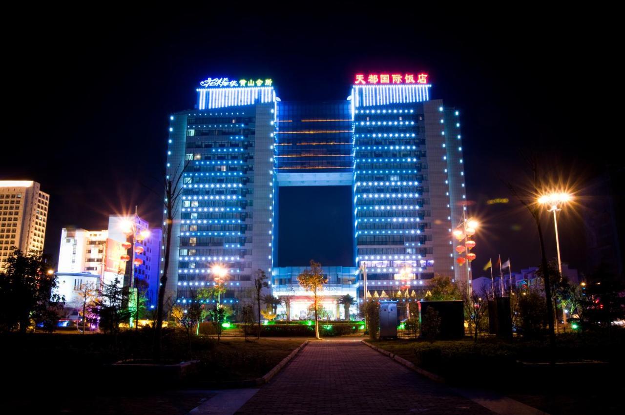 Huangshan Tiandu International Hotel Экстерьер фото