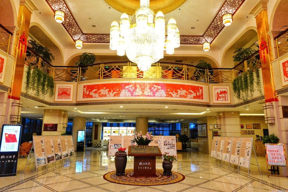 Huangshan Tiandu International Hotel Экстерьер фото