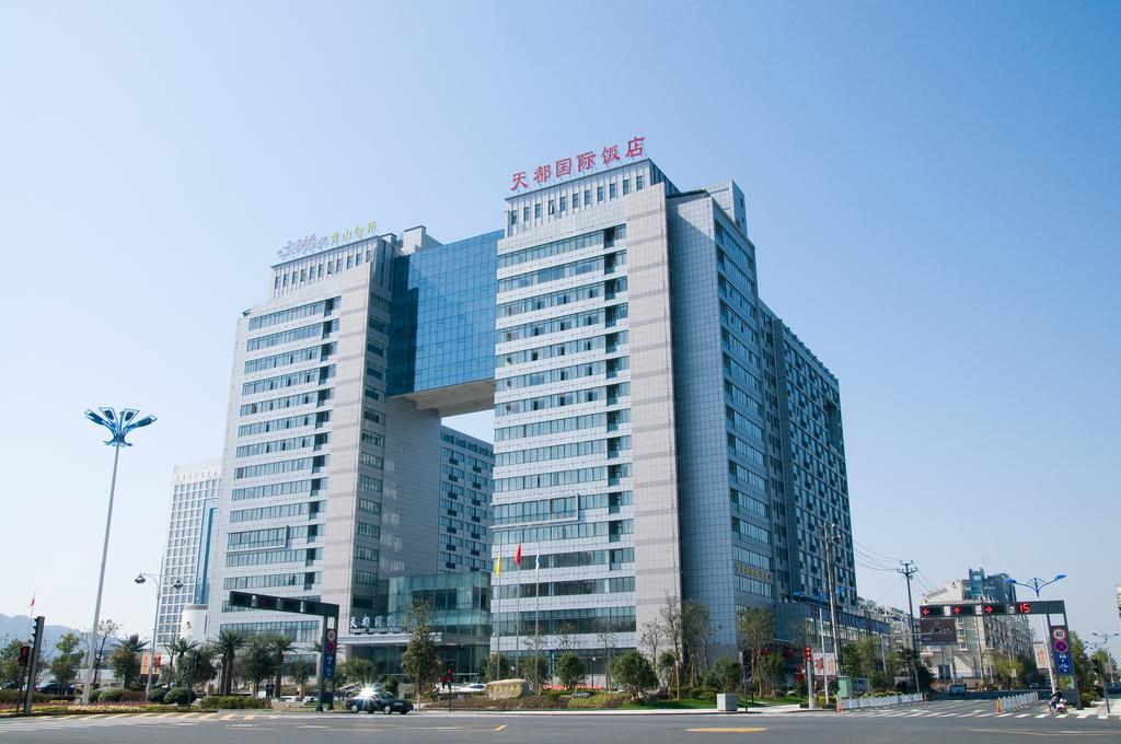 Huangshan Tiandu International Hotel Экстерьер фото