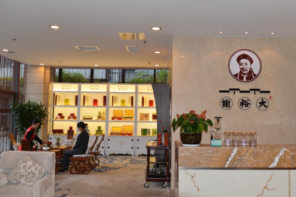 Huangshan Tiandu International Hotel Экстерьер фото