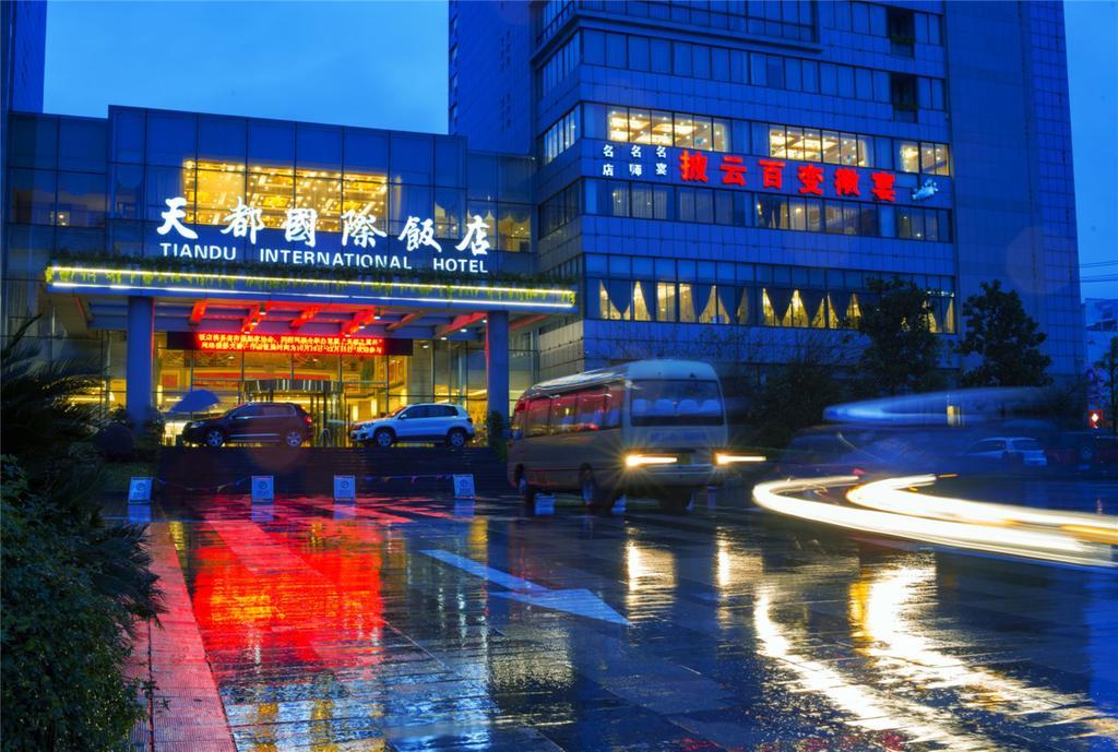 Huangshan Tiandu International Hotel Экстерьер фото