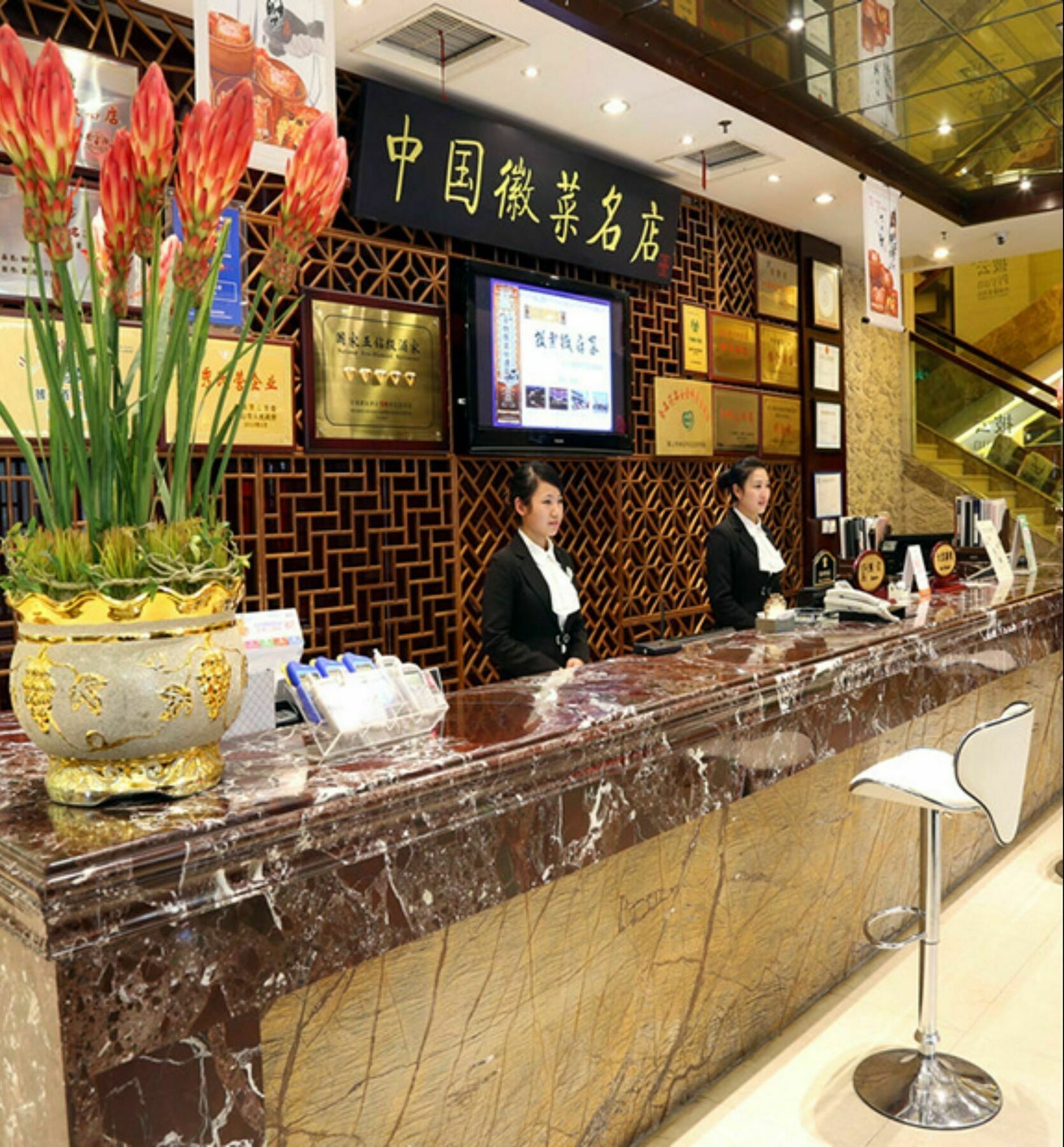 Huangshan Tiandu International Hotel Экстерьер фото