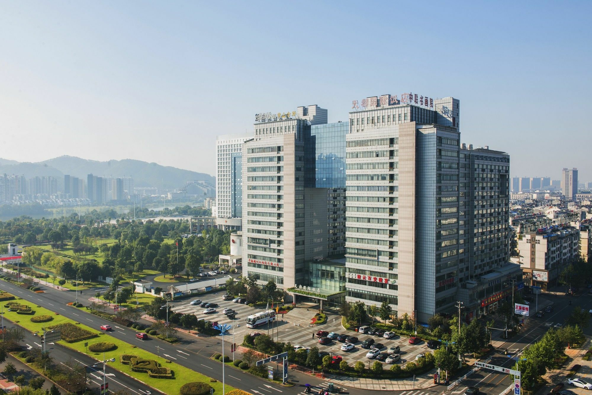 Huangshan Tiandu International Hotel Экстерьер фото