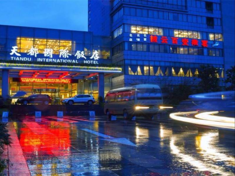 Huangshan Tiandu International Hotel Экстерьер фото